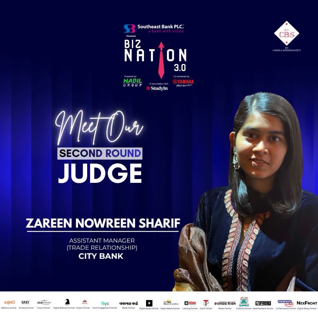 Biznation 3.0 second round judging poster naming Zareen Nowreen Sharif, City Bank